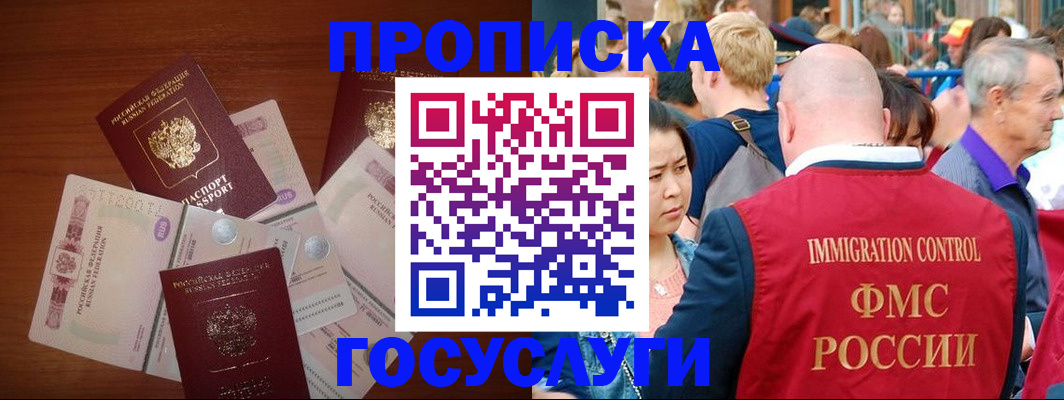 форма 3 в Заречном