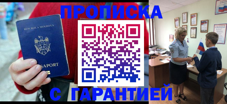 форма 3 в Заречном